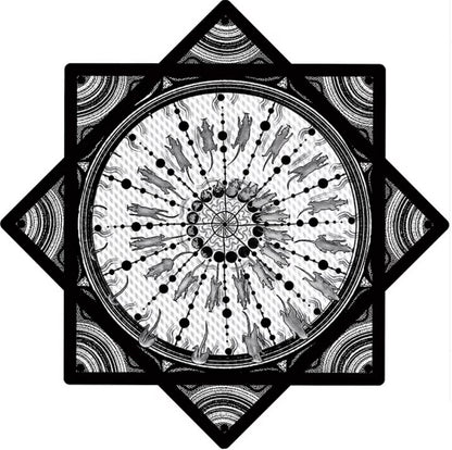 Mougee Classic Flow Star - 27"  Diameter - 14 oz