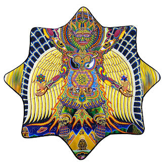 Mougee "Intra" Air Flow Star - Internal Webbing - 27" Diameter - Durable and Vibrant Patterns